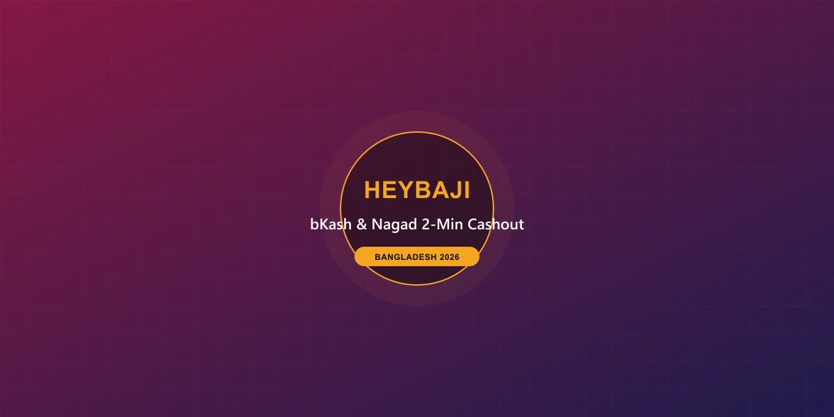 bKash & Nagad Casino Banking বাংলাদেশ অফিশিয়াল ব্যানার